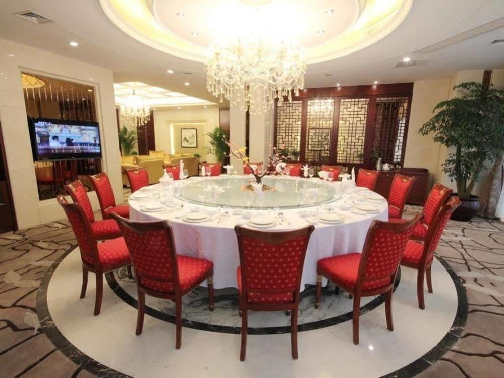 Haiyang Hotel Changzhou  Esterno foto